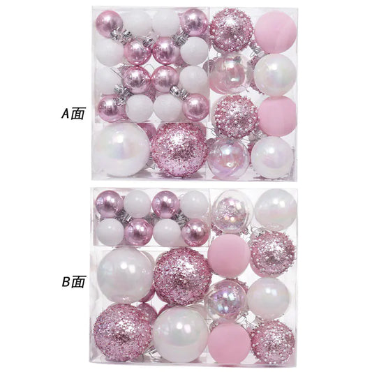 Festive Elegance Christmas Ornaments Set