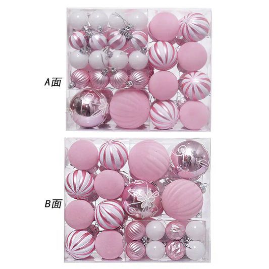 Festive Elegance Christmas Ornaments Set