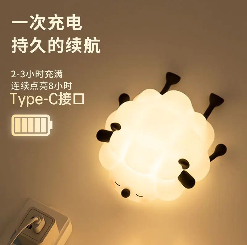 Panda Voice-Activated Night Light