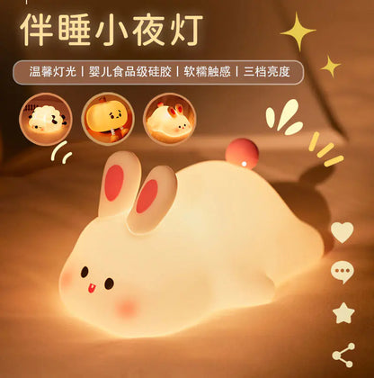 Panda Voice-Activated Night Light