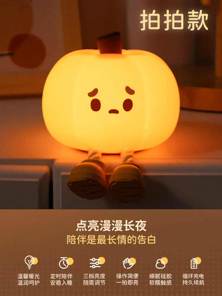 Panda Voice-Activated Night Light