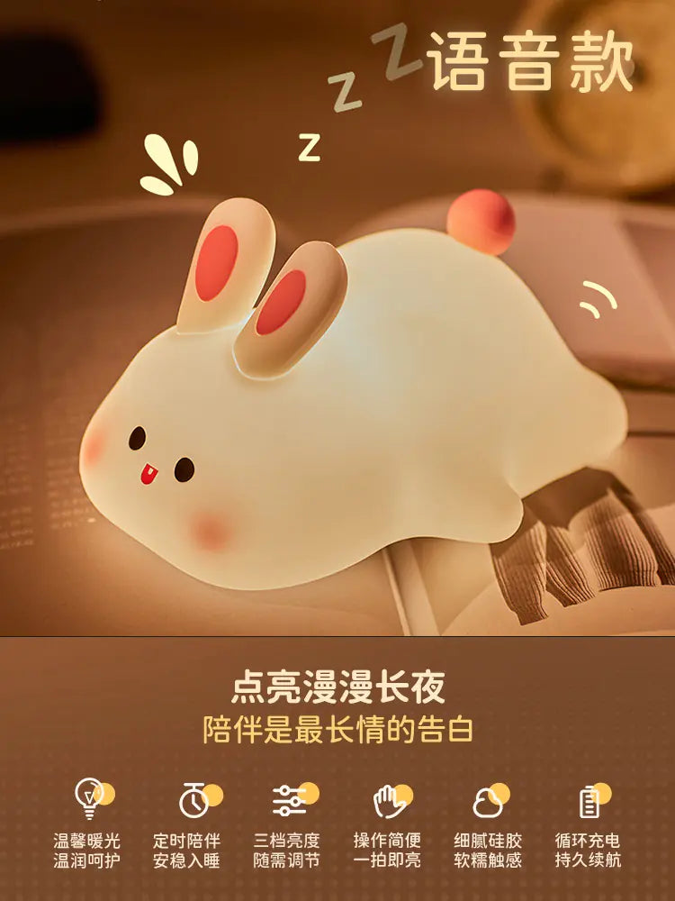 Panda Voice-Activated Night Light