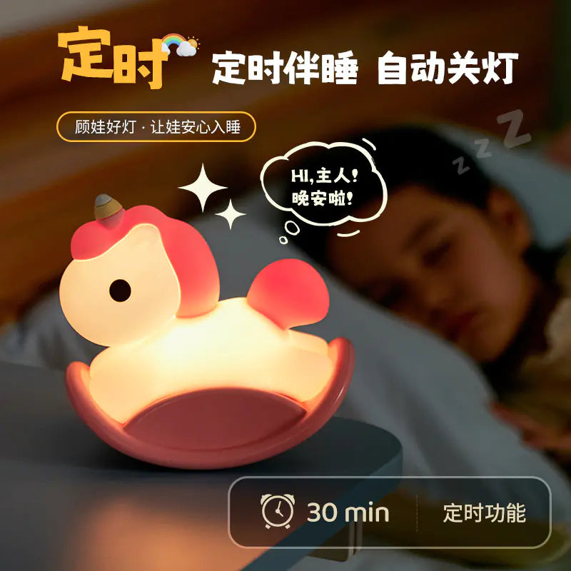 Panda Voice-Activated Night Light