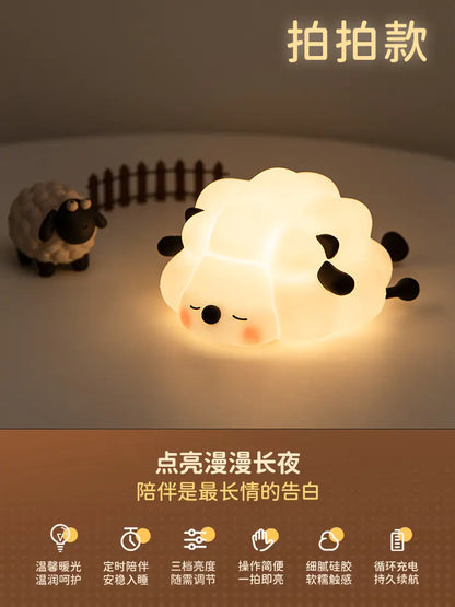 Panda Voice-Activated Night Light