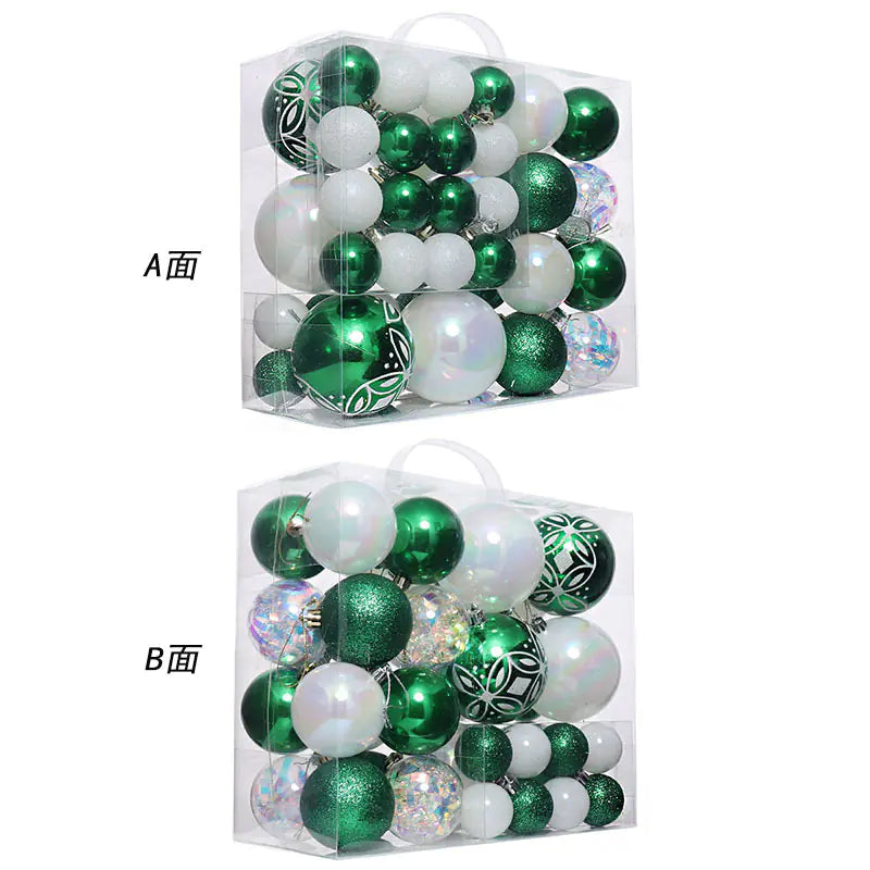 Festive Elegance Christmas Ornaments Set
